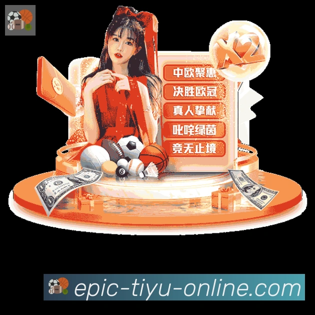 qq体育直播平台生态图